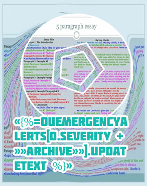 Example of a good essay introduction